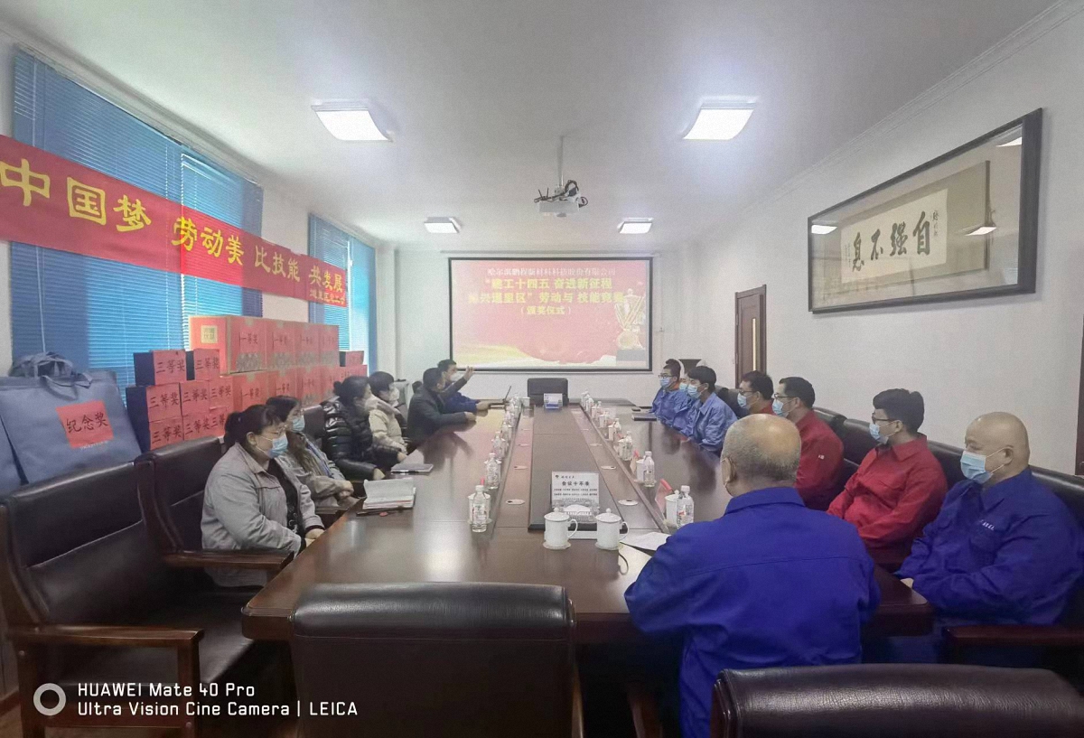 http://www.pam2.cn/images/article/16_1673492106148633.jpg