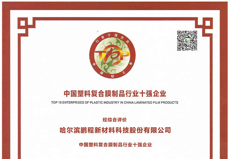 http://www.pam2.cn/images/article/20_1693884027669537.JPG